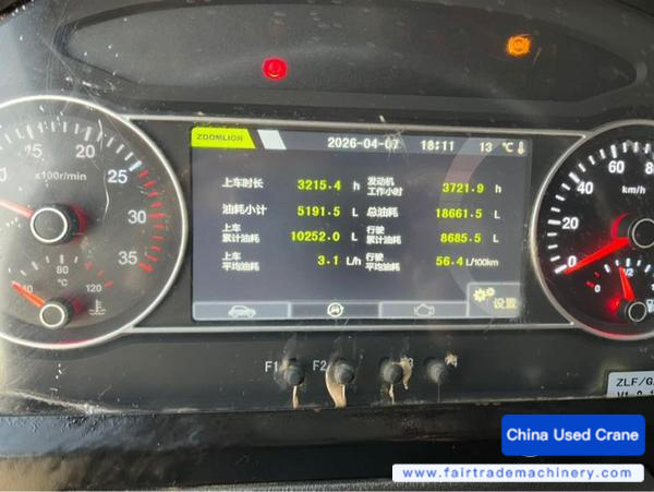 Acheter Zoomlion 25H D'occasion Grue Acheter Zoomlion 25H D'occasion Grue